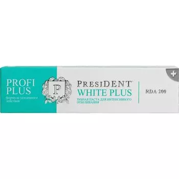 PresiDENT Profi Plus White Plus Зубная паста для интенсивного отбеливания 200 RDA 30 мл