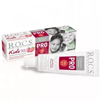 R.O.C.S. PRO Kids Зубная паста для детей 3-7 лет Лесные ягоды 45 г
