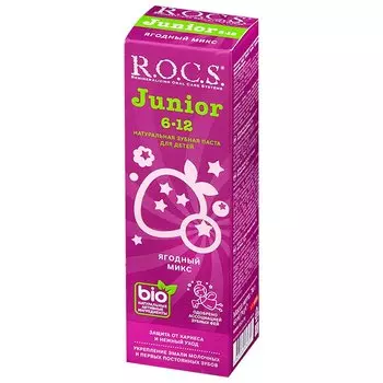 R.O.C.S. Junior Зубная паста для детей 6-12 лет Ягоды 74 г