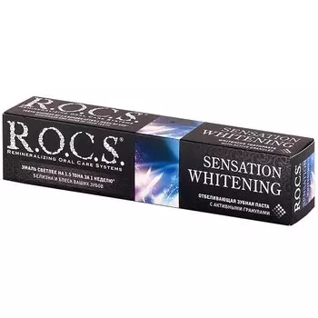 R.O.C.S. Зубная паста сенсационное отбеливание 74 г