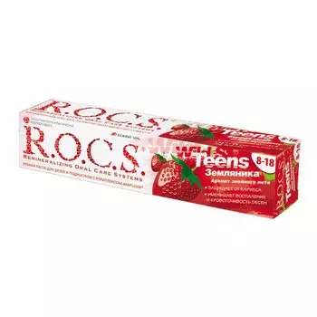 R.O.C.S. Teens Зубная паста для детей 8-18 лет Земляника 74 г