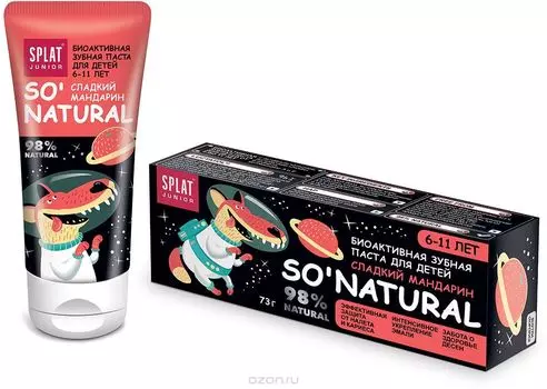 Splat Junior Зубная паста без фтора для детей от 6 до 11 лет Сладкий Мандарин 55 мл