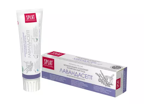 Splat Professional Лавандасепт Зубная паста для профилактики заболеваний десен 100 мл
