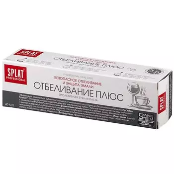Splat Professional Отбеливание Плюс Зубная паста со фтором отбеливающая 40 мл