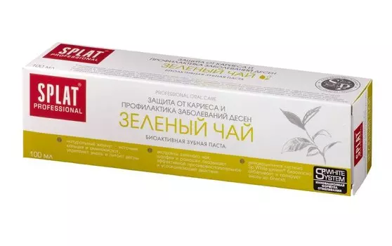 Splat Профешнл Зеленый чай Паста зубная 100 мл