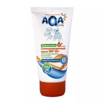 AQA BABY крем солнцезащитный SPF 50+ 75 мл
