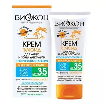 Биокон Солнце крем-флюид против фотостарения SPF35 75 мл
