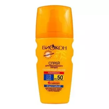 Биокон Солнце спрей для безопасного загара SPF50+ 160 мл