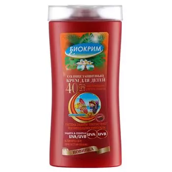 Биокрим крем солнцезащитный SPF40 детский 200мл