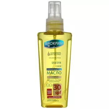 Биокрим масло солнцезащитное SPF30 150 мл