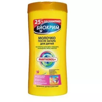 Биокрим молочко после загара деткое 200 мл