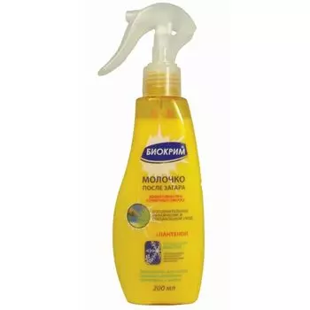 Биокрим молочко солнцезащитное SPF20 с распылителем 200мл
