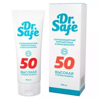 Dr.Safe Солнцезащитный крем для лица и зоны декольте SPF50 100мл