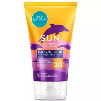 Фитокосметик BioCosmetolog Professional Крем солнцезащитный гиалуроновый SPF20 150мл