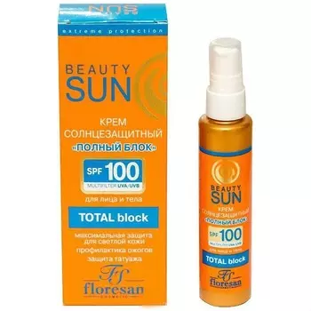 Флоресан Beauty sun Солнцезащитный крем Полный блок SPF100 75мл