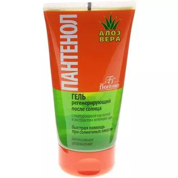 Флоресан Гель регенерирующий после солнца Пантенол Алоэ вера 150мл