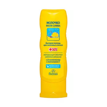 Флоресан молочко после солнца против ожогов увлажняющее 125мл