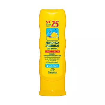 Флоресан молочко солнцезащитное spf25 125мл