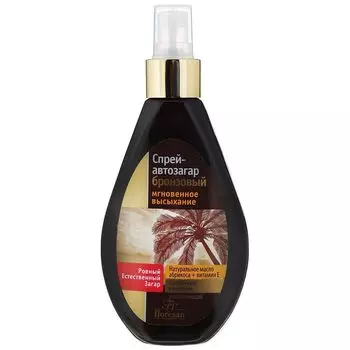 Флоресан Спрей-автозагар Бронзовый 160мл