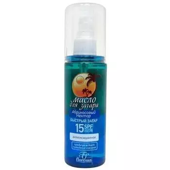 Флоресан Спрей-масло для быстрого загара Абрикосовый нектар SPF15 135мл
