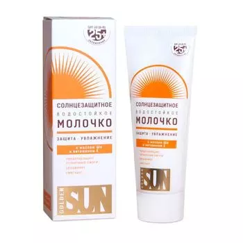 Golden Sun молочко солнцзащитное водостойкое SPF25+ 60 мл