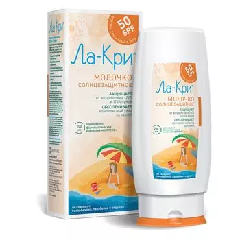 Ла-кри молочко солнцезащитное для детей SPF50 200 мл