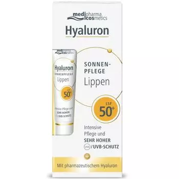 Медифарма Косметикс Hyaluron Крем для губ Солнцезащитный SPF 50+ 7мл