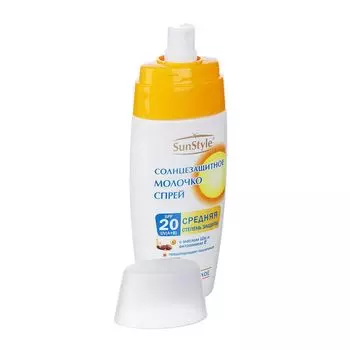 SunStyle молочко-спрей солнцезащитное SPF-20 125мл
