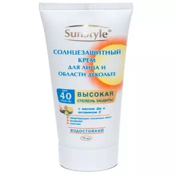 SunStyle Солнцезащитный крем для лица и декольте SPF40 75мл