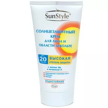 SunStyle Солнцезащитный крем для лица и декольте SPF20 75мл