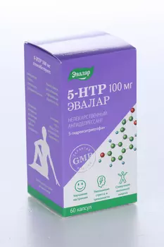 5-Гидрокситриптофан 5-НТР 0.25 г, 100 мг, 60 шт, капсулы