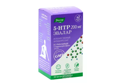 5-Гидрокситриптофан (5-НТР), 200 мг, 60 шт, капсулы