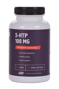 5 HTP (5-гидрокситриптофан) 100 мг, 90 шт, капсулы