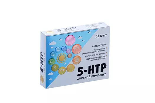 5-НТР Триптофан комплекс дневной с вит Д3, 30 шт, таблетки покрытые оболочкой