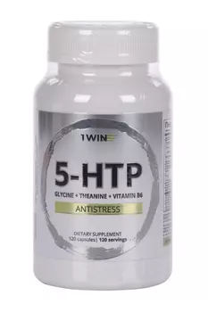 5HTP 1WIN глицин, 120 шт, капсулы