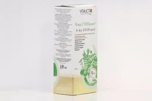9-ка Стопразит, 350 мл