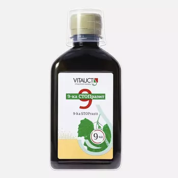 9-ка СТОПразит Vitauct с Лисичкой, 250 мл, жидкость