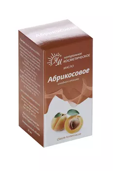 Абрикосовое масло, 30 мл
