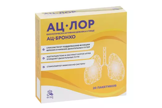 Ац-Лор, 4 г, 20 шт, порошок для приготовления раствора для приема внутрь
