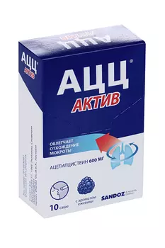 АЦЦ Актив 600 мг, 1,6 г, 10 шт, порошок для приема внутрь
