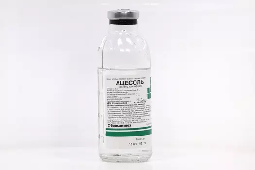 Ацесоль 200 мл, 24 шт, раствор для инфузий