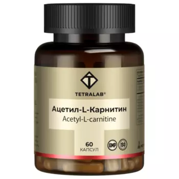 Ацетил-Л-Карнитин 500 мг Тетралаб, 60 шт, капсулы