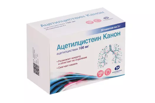 Ацетилцистеин Канон 100 мг, 3 г, 20 шт, гранулы для приготовления раствора для приема внутрь