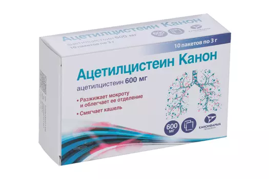 Ацетилцистеин Канон 600 мг, 3 г, 10 шт, гранулы для приготовления раствора для приема внутрь