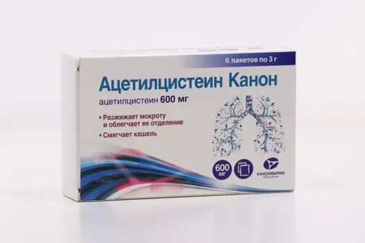 Ацетилцистеин Канон 600 мг, 3 г, 6 шт, гранулы для приготовления раствора для приема внутрь