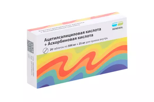 Ацетилсалициловая кислота+Аскорбиновая кислота Реневал, 20 шт, 500мг+25мг