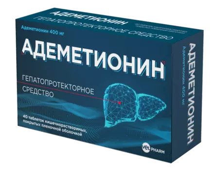 Адеметионин 400 мг, 40 шт, таблетки кишечнорастворимые покрытые пленочной оболочкой