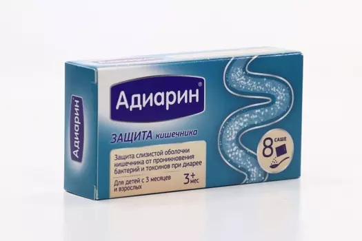 Адиарин 250 мг, 8 шт, порошок для приготовления суспензии для приема внутрь для детей саше