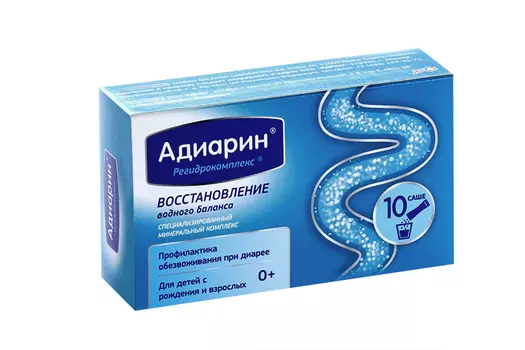 Адиарин Регидрокомплекс, 10 шт, саше