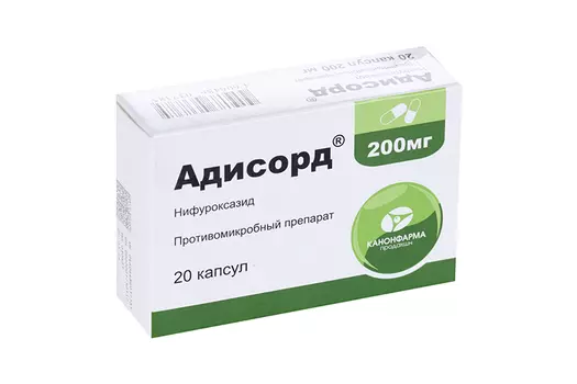 Адисорд 200 мг, 20 шт, капсулы